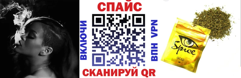 Бутират оксибутират  цены   Новопавловск 
