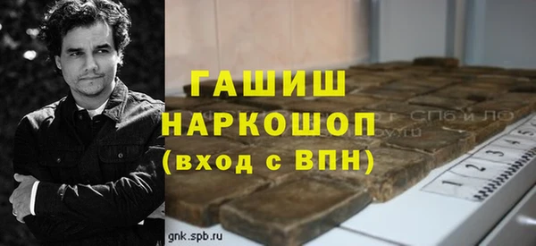 МДПВ Абдулино