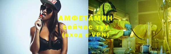 ПСИЛОЦИБИНОВЫЕ ГРИБЫ Наволоки