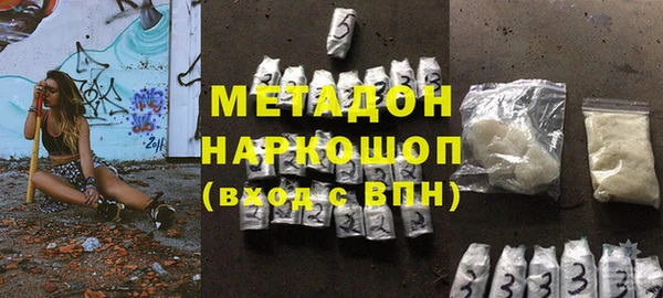 альфа пвп Надым