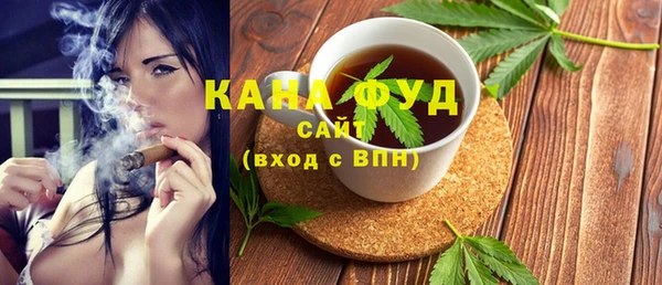 spice Навашино