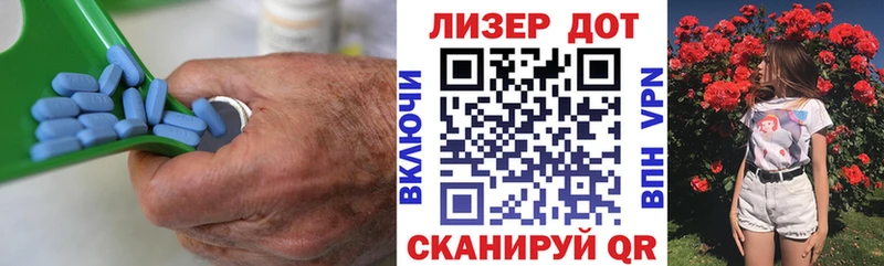 LSD-25 экстази кислота  купить наркотик  Новопавловск 