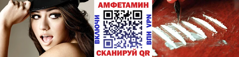 цены наркотик  Новопавловск  Первитин кристалл 