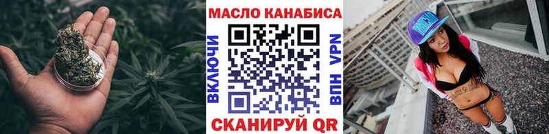 площадка Telegram  MEGA сайт  Новопавловск  ТГК Wax 