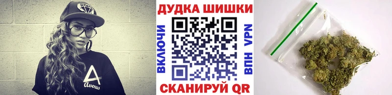 Канабис AK-47  наркошоп  МЕГА ССЫЛКА  Новопавловск 